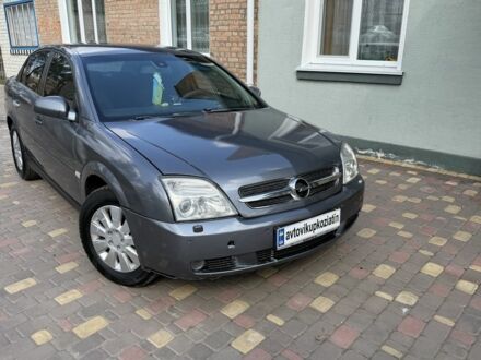 Сірий Опель Вектра, об'ємом двигуна 2.2 л та пробігом 412 тис. км за 3450 $, фото 1 на Automoto.ua