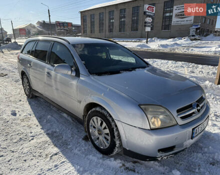 Сірий Опель Вектра, об'ємом двигуна 1.8 л та пробігом 276 тис. км за 3900 $, фото 1 на Automoto.ua