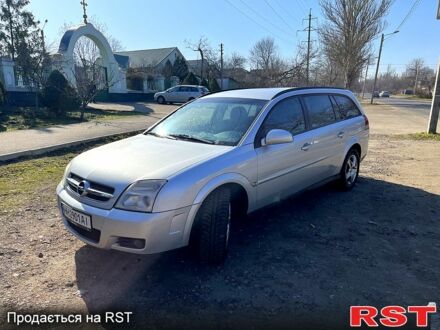 Сірий Опель Вектра, об'ємом двигуна 1.9 л та пробігом 250 тис. км за 4400 $, фото 1 на Automoto.ua