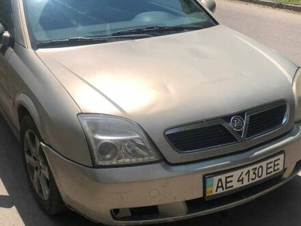Опель Вектра 2005 в Каменское - Днепродзержинск на Automoto.ua Серый Опель Вектра, объемом двигателя 1.6 л и пробегом 300 тыс. км за 2700 $, фото 1 на Automoto.ua