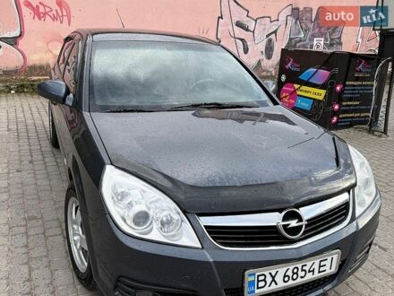 Сірий Опель Вектра, об'ємом двигуна 2.2 л та пробігом 282 тис. км за 4600 $, фото 1 на Automoto.ua