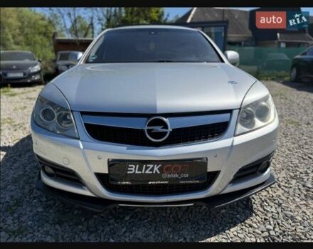Серый Опель Вектра, объемом двигателя 0 л и пробегом 350 тыс. км за 5500 $, фото 1 на Automoto.ua