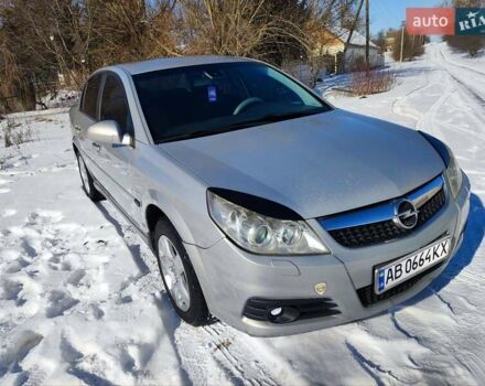 Серый Опель Вектра, объемом двигателя 2.2 л и пробегом 292 тыс. км за 4200 $, фото 1 на Automoto.ua