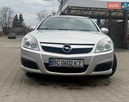 Серый Опель Вектра, объемом двигателя 1.91 л и пробегом 317 тыс. км за 5000 $, фото 1 на Automoto.ua