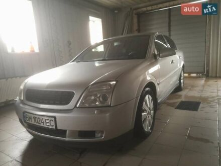 Опель Вектра 2005 в Шостке на Automoto.ua Серый Опель Вектра, объемом двигателя 0 л и пробегом 356 тыс. км за 4700 $, фото 1 на Automoto.ua