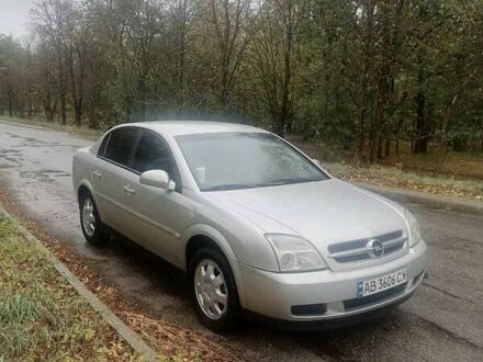 Опель Вектра 2005 у Запоріжжя на Automoto.ua Сірий Опель Вектра, об'ємом двигуна 1.6 л та пробігом 270 тис. км за 3999 $, фото 1 на Automoto.ua