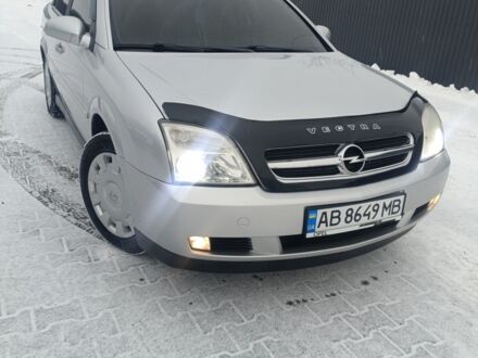 Сірий Опель Вектра, об'ємом двигуна 1.6 л та пробігом 177 тис. км за 4100 $, фото 1 на Automoto.ua
