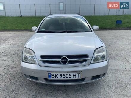 Опель Вектра 2005 у Рівному на Automoto.ua Сірий Опель Вектра, об'ємом двигуна 1.9 л та пробігом 369 тис. км за 3800 $, фото 1 на Automoto.ua