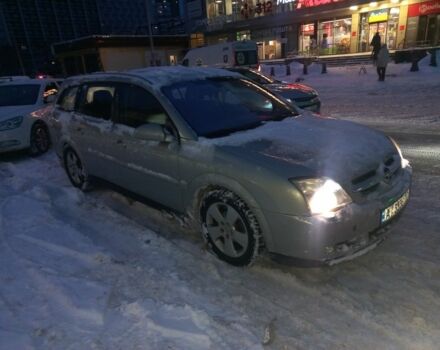 Серый Опель Вектра, объемом двигателя 1.9 л и пробегом 370 тыс. км за 4500 $, фото 1 на Automoto.ua