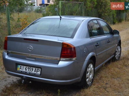 Опель Вектра 2006 в Броварах на Automoto.ua Серый Опель Вектра, объемом двигателя 1.9 л и пробегом 405 тыс. км за 4985 $, фото 1 на Automoto.ua