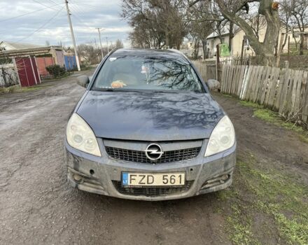 Серый Опель Вектра, объемом двигателя 1.9 л и пробегом 426 тыс. км за 1900 $, фото 1 на Automoto.ua