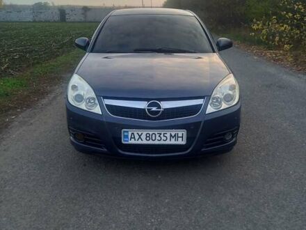 Сірий Опель Вектра, об'ємом двигуна 1.8 л та пробігом 300 тис. км за 4500 $, фото 1 на Automoto.ua