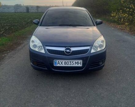 Серый Опель Вектра, объемом двигателя 1.8 л и пробегом 300 тыс. км за 4500 $, фото 1 на Automoto.ua