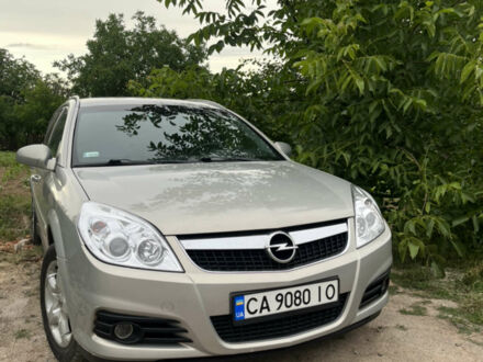 Сірий Опель Вектра, об'ємом двигуна 1.9 л та пробігом 266 тис. км за 6799 $, фото 1 на Automoto.ua