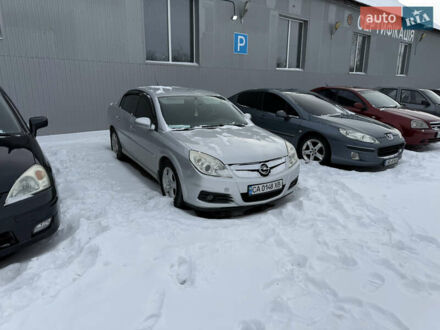 Сірий Опель Вектра, об'ємом двигуна 2.2 л та пробігом 244 тис. км за 4650 $, фото 1 на Automoto.ua