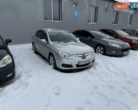 Серый Опель Вектра, объемом двигателя 2.2 л и пробегом 244 тыс. км за 4650 $, фото 1 на Automoto.ua