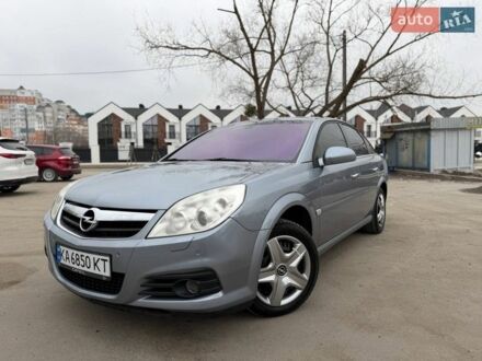 Сірий Опель Вектра, об'ємом двигуна 1.8 л та пробігом 225 тис. км за 5500 $, фото 1 на Automoto.ua