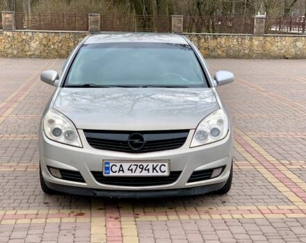 Сірий Опель Вектра, об'ємом двигуна 2.2 л та пробігом 290 тис. км за 4300 $, фото 1 на Automoto.ua