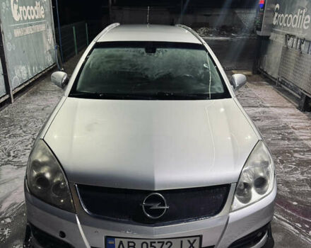 Сірий Опель Вектра, об'ємом двигуна 1.9 л та пробігом 294 тис. км за 4600 $, фото 1 на Automoto.ua