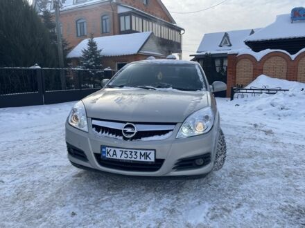 Сірий Опель Вектра, об'ємом двигуна 2.2 л та пробігом 260 тис. км за 4400 $, фото 1 на Automoto.ua