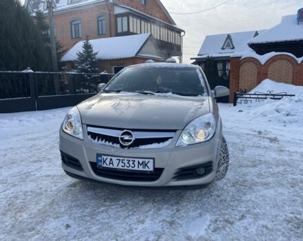 Серый Опель Вектра, объемом двигателя 2.2 л и пробегом 260 тыс. км за 4400 $, фото 1 на Automoto.ua