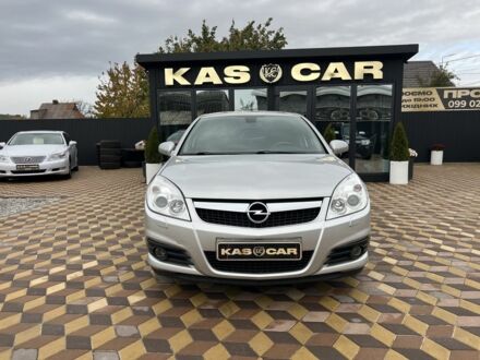 Серый Опель Вектра, объемом двигателя 2.2 л и пробегом 112 тыс. км за 6750 $, фото 1 на Automoto.ua