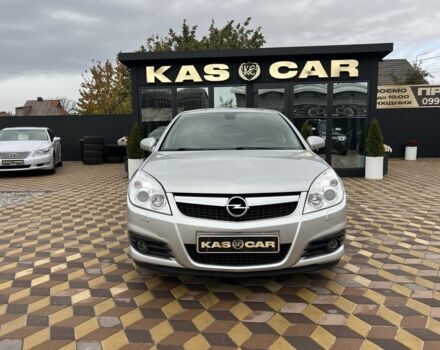 Сірий Опель Вектра, об'ємом двигуна 2.2 л та пробігом 112 тис. км за 6750 $, фото 1 на Automoto.ua