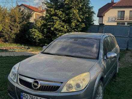 Сірий Опель Вектра, об'ємом двигуна 1.8 л та пробігом 280 тис. км за 2590 $, фото 1 на Automoto.ua