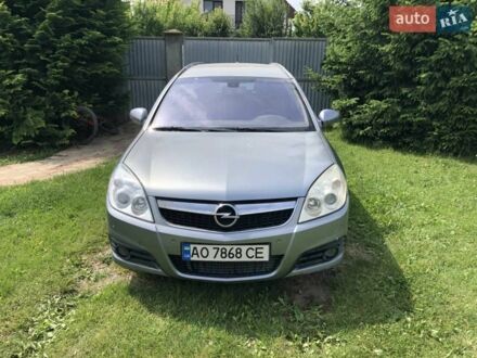 Сірий Опель Вектра, об'ємом двигуна 1.8 л та пробігом 317 тис. км за 2607 $, фото 1 на Automoto.ua