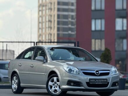 Серый Опель Вектра, объемом двигателя 1.8 л и пробегом 164 тыс. км за 5700 $, фото 1 на Automoto.ua