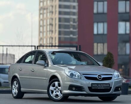 Серый Опель Вектра, объемом двигателя 1.8 л и пробегом 164 тыс. км за 5700 $, фото 1 на Automoto.ua