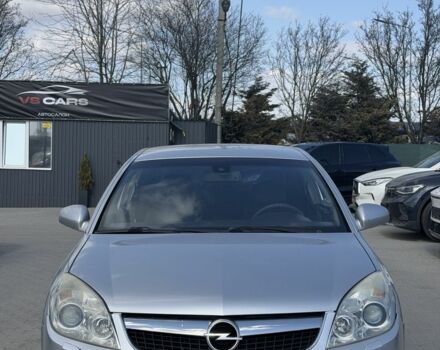 Серый Опель Вектра, объемом двигателя 2.2 л и пробегом 192 тыс. км за 4799 $, фото 1 на Automoto.ua