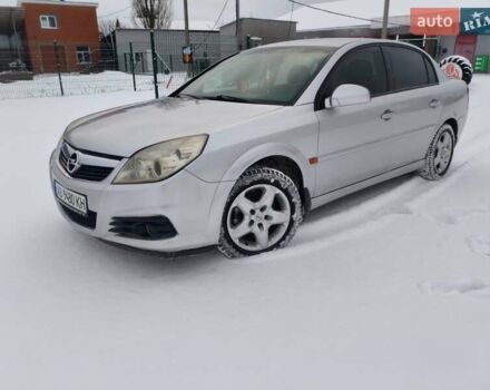 Серый Опель Вектра, объемом двигателя 2.2 л и пробегом 215 тыс. км за 3900 $, фото 1 на Automoto.ua