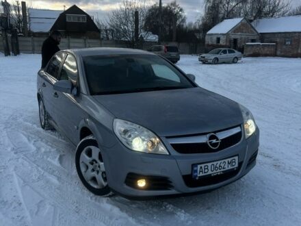 Серый Опель Вектра, объемом двигателя 2.2 л и пробегом 260 тыс. км за 4500 $, фото 1 на Automoto.ua