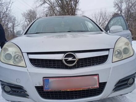 Сірий Опель Вектра, об'ємом двигуна 1.9 л та пробігом 260 тис. км за 2400 $, фото 1 на Automoto.ua