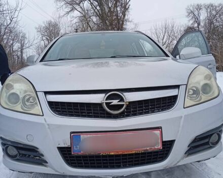 Серый Опель Вектра, объемом двигателя 1.9 л и пробегом 260 тыс. км за 2650 $, фото 1 на Automoto.ua