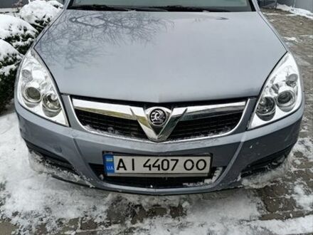Сірий Опель Вектра, об'ємом двигуна 2.2 л та пробігом 270 тис. км за 5000 $, фото 1 на Automoto.ua