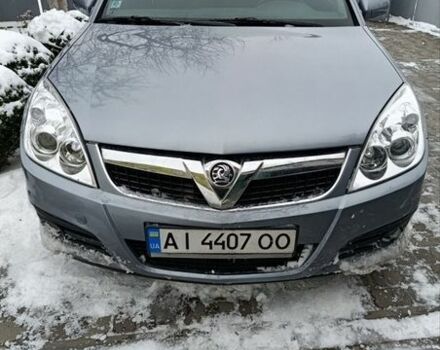 Серый Опель Вектра, объемом двигателя 2.2 л и пробегом 270 тыс. км за 5000 $, фото 1 на Automoto.ua