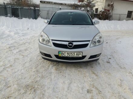 Сірий Опель Вектра, об'ємом двигуна 1.8 л та пробігом 254 тис. км за 4835 $, фото 1 на Automoto.ua