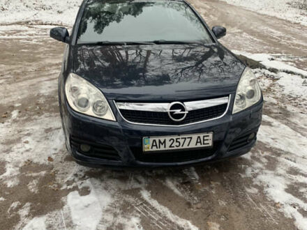 Сірий Опель Вектра, об'ємом двигуна 2.2 л та пробігом 255 тис. км за 8500 $, фото 1 на Automoto.ua