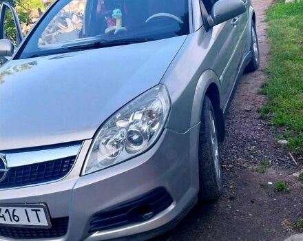 Серый Опель Вектра, объемом двигателя 1.9 л и пробегом 230 тыс. км за 4299 $, фото 1 на Automoto.ua