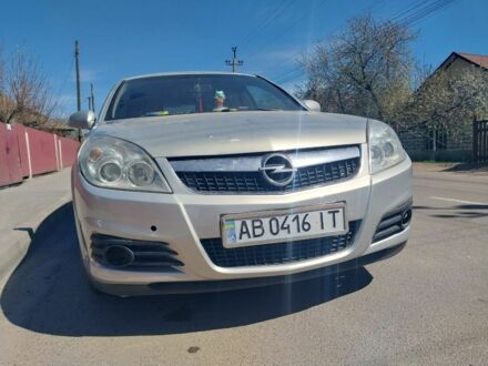 Сірий Опель Вектра, об'ємом двигуна 1.9 л та пробігом 140 тис. км за 4512 $, фото 1 на Automoto.ua