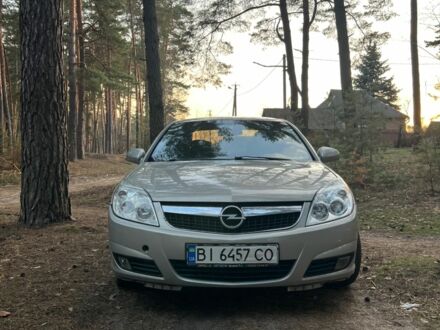 Серый Опель Вектра, объемом двигателя 2.2 л и пробегом 225 тыс. км за 5700 $, фото 1 на Automoto.ua