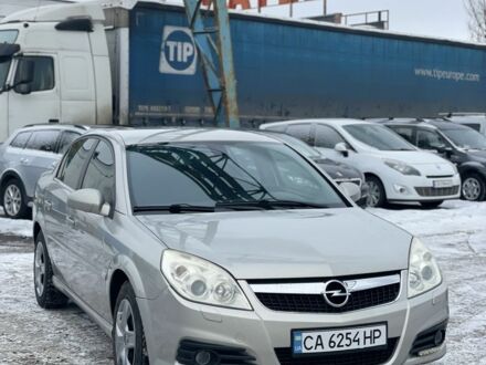 Сірий Опель Вектра, об'ємом двигуна 2.2 л та пробігом 218 тис. км за 4700 $, фото 1 на Automoto.ua