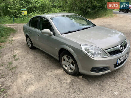 Опель Вектра 2006 в Киеве на Automoto.ua Серый Опель Вектра, объемом двигателя 2.2 л и пробегом 290 тыс. км за 5200 $, фото 1 на Automoto.ua