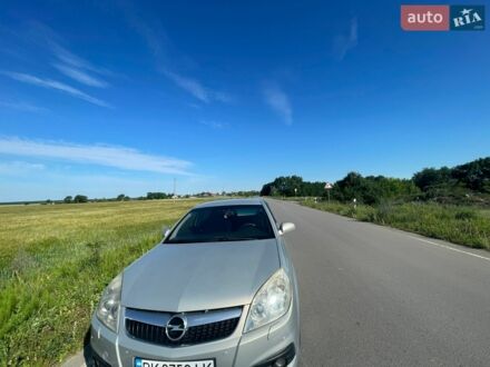 Серый Опель Вектра, объемом двигателя 2.2 л и пробегом 270 тыс. км за 4700 $, фото 1 на Automoto.ua
