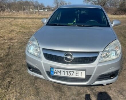 Сірий Опель Вектра, об'ємом двигуна 1.8 л та пробігом 330 тис. км за 4500 $, фото 1 на Automoto.ua