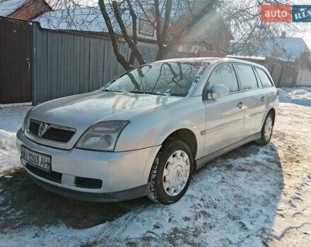 Серый Опель Вектра, объемом двигателя 0 л и пробегом 370 тыс. км за 2950 $, фото 1 на Automoto.ua