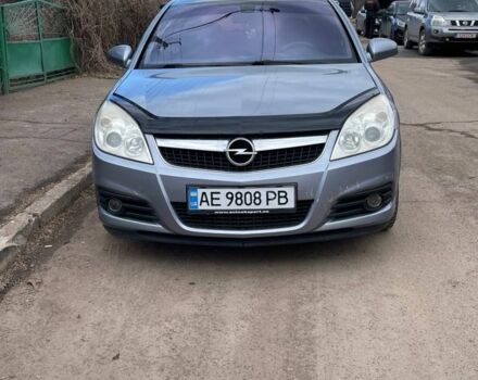 Серый Опель Вектра, объемом двигателя 1.8 л и пробегом 206 тыс. км за 5300 $, фото 1 на Automoto.ua