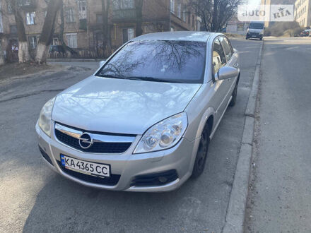 Опель Вектра 2006 у Києві на Automoto.ua Сірий Опель Вектра, об'ємом двигуна 2.2 л та пробігом 270 тис. км за 6000 $, фото 1 на Automoto.ua